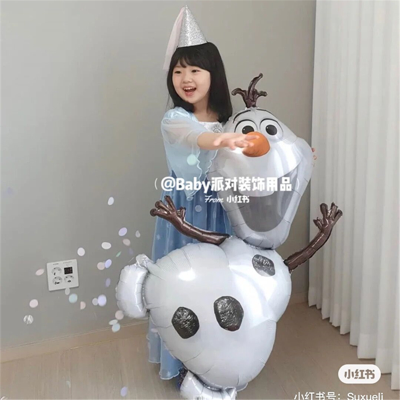 生日会派对艾莎公主进口飘空气球