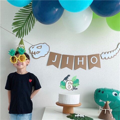 恐龙生日帽韩文名字英文1周岁