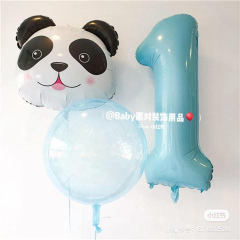 生肖气球熊猫狮子狗老虎数字动物