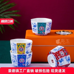 骨瓷喝茶杯子礼品 景德镇珐琅彩家用主人杯乾隆仿古单个茶杯中式