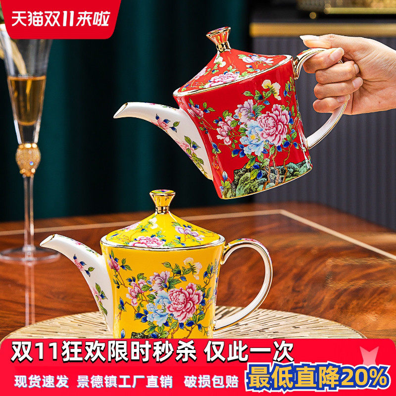 景德镇高档骨瓷茶水壶大容量茶壶