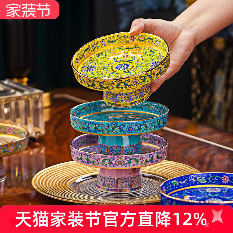 景德镇供盘糕点瓜子干果盘珐琅彩宫廷风家用客厅陶瓷水果点心盘