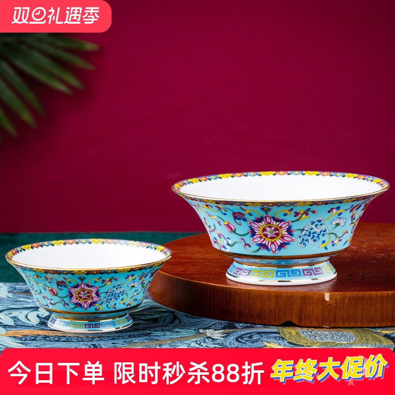 景德镇金边珐琅彩骨瓷家用饭碗中式陶瓷大号面碗装汤大碗九斗碗