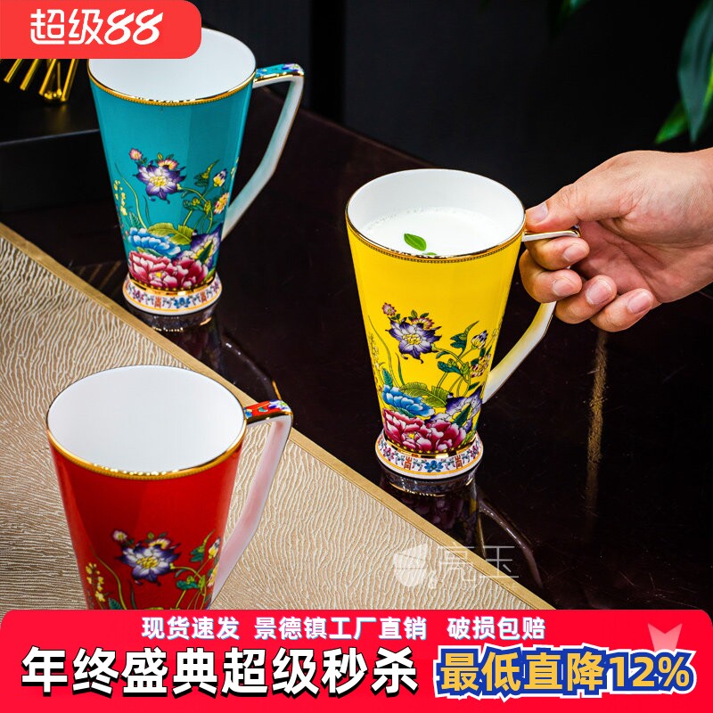 亮玉骨瓷中式大号奶牛杯马克杯