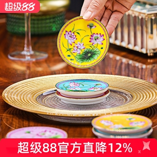 景德镇陶瓷家用茶杯杯垫中式茶具专用茶托珐琅彩骨瓷水杯垫盖置