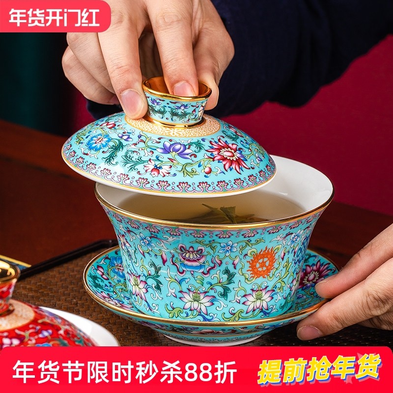 景德镇高档骨瓷盖碗茶杯陶瓷金边三才泡茶碗功夫茶具水杯带盖碗,餐饮具,盖碗,淘宝优惠券,粉丝福利购,淘宝优惠卷