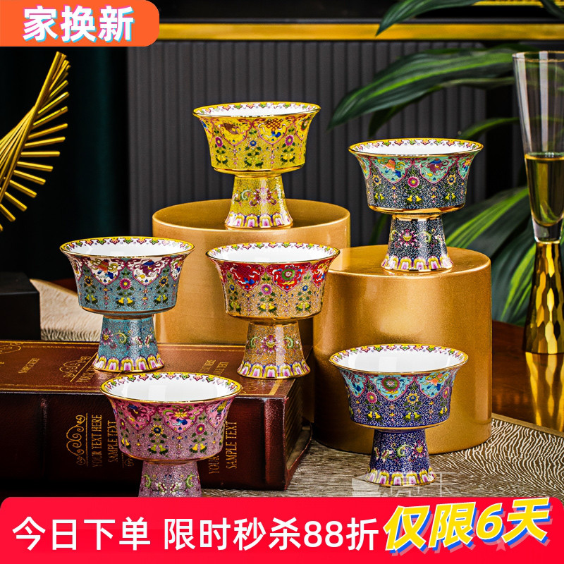 景德镇中式骨瓷家用民族碗八宝供碗酥油茶高足杯小碗藏族奶油碗