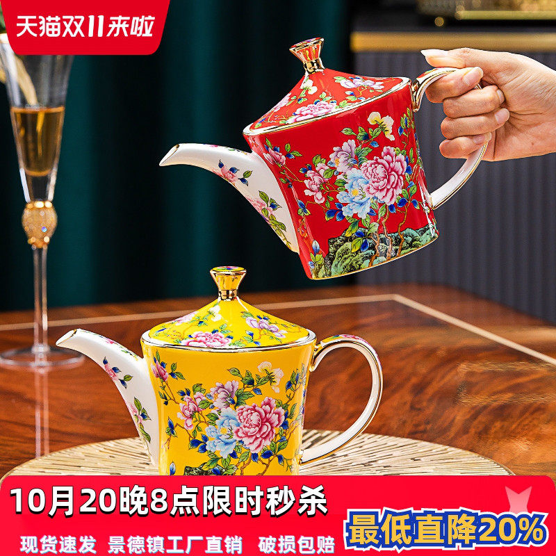 景德镇高档骨瓷茶水壶大容量茶壶