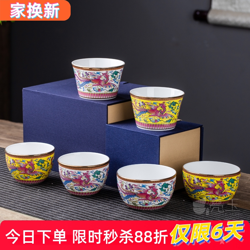 亮玉珐琅彩家用主人杯描金骨瓷