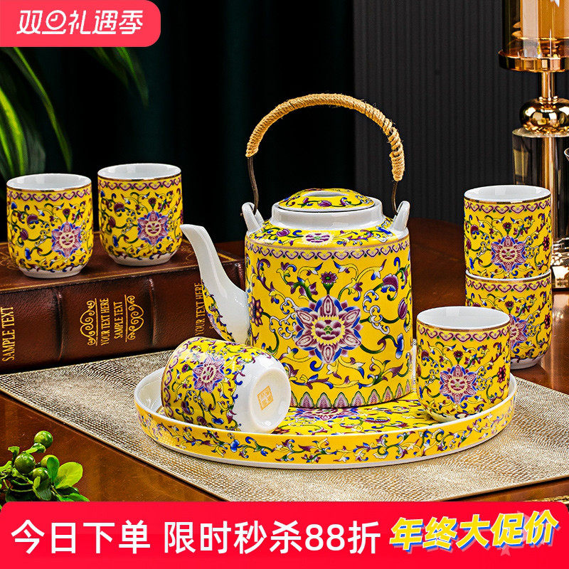 景德镇中式珐琅彩水具家用提梁壶茶壶骨瓷凉水壶整套茶具高档礼品