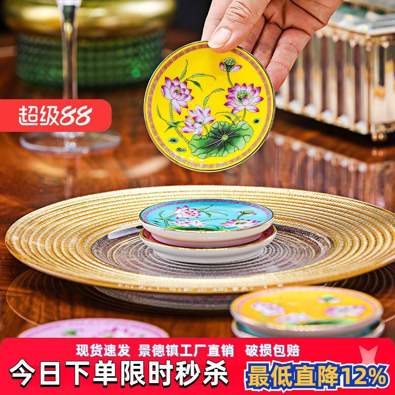 家用茶杯杯垫中式茶具杯垫