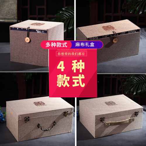 陶瓷高档锦盒餐具麻布