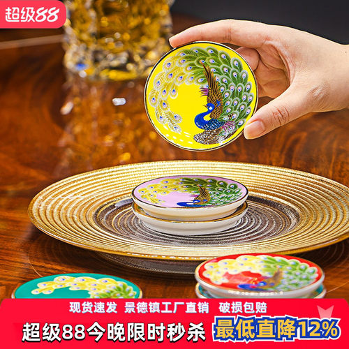 景德镇陶瓷茶具杯垫隔热垫
