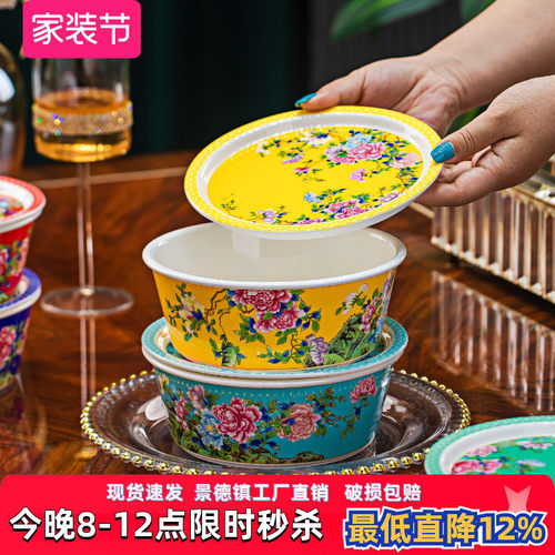 景德镇中式骨瓷保鲜碗水果盒食品级可微波加热带盖密封陶瓷汤面碗 - 封面