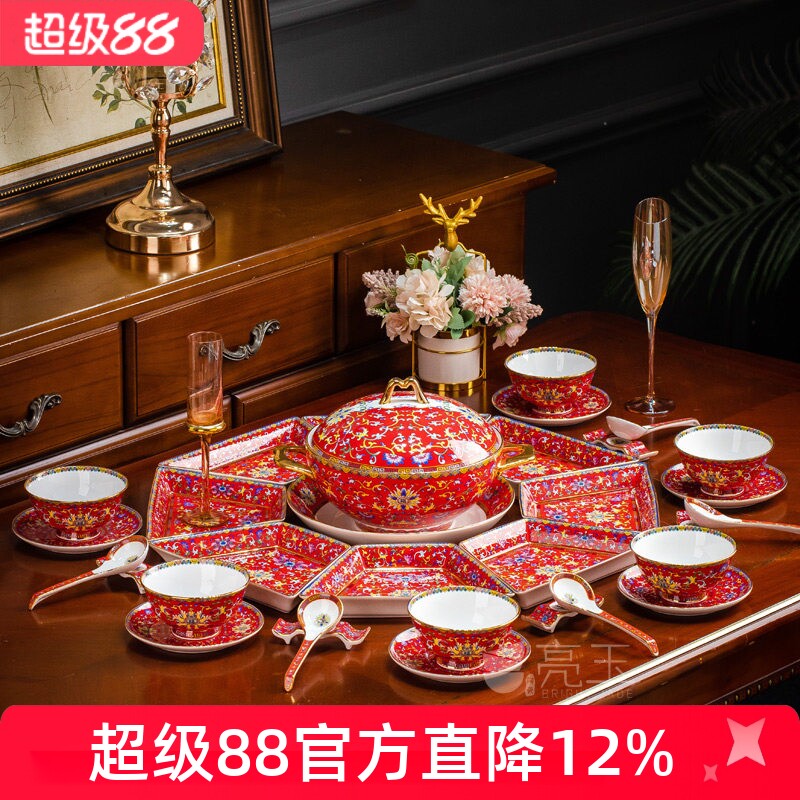 景德镇陶瓷拼盘套装珐琅彩中式家用碗碟碗盘组合高档骨瓷喜庆礼品