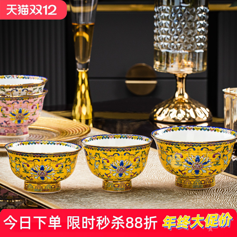 亮玉珐琅彩民族碗家用酥油茶碗