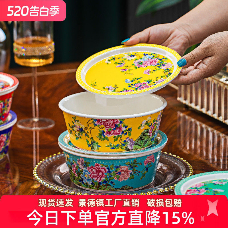 景德镇中式骨瓷保鲜碗水果盒食品级可微波加热带盖密封陶瓷汤面碗