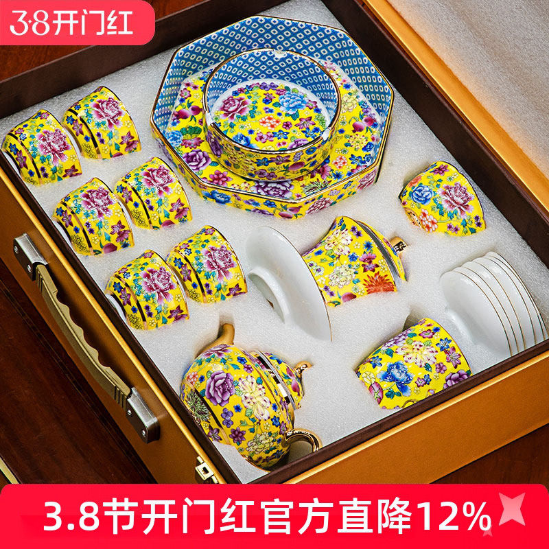 景德镇中式珐琅彩骨瓷茶具套装家用高档描金功夫茶具整套礼品送人