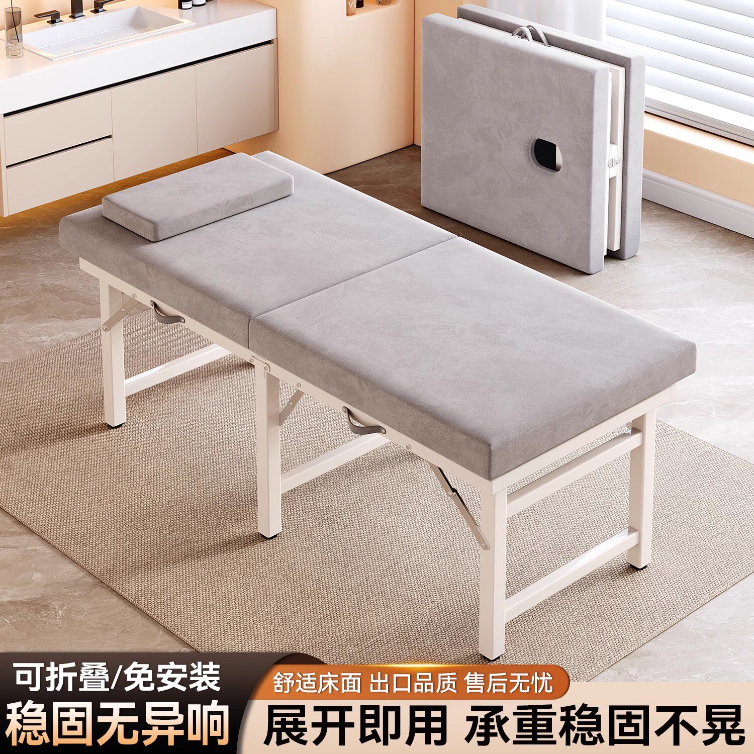 可折叠美容床按摩床美容院专用理疗中医推拿床带洞美体美睫艾灸床