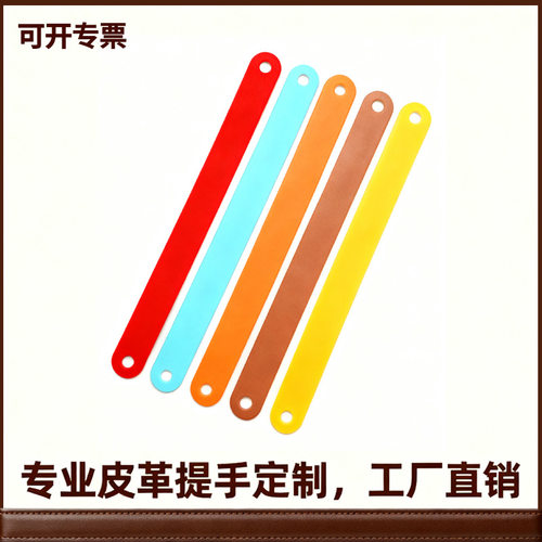 星选厂家喷雾加湿器皮革提手床头小夜灯拎手车载香薰补水仪手提带