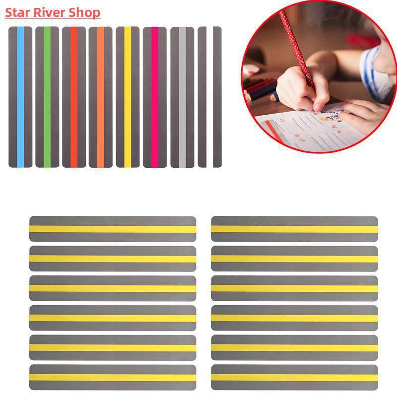 邮选6/8/10 Pcs Transparent Reading Guide Strip School