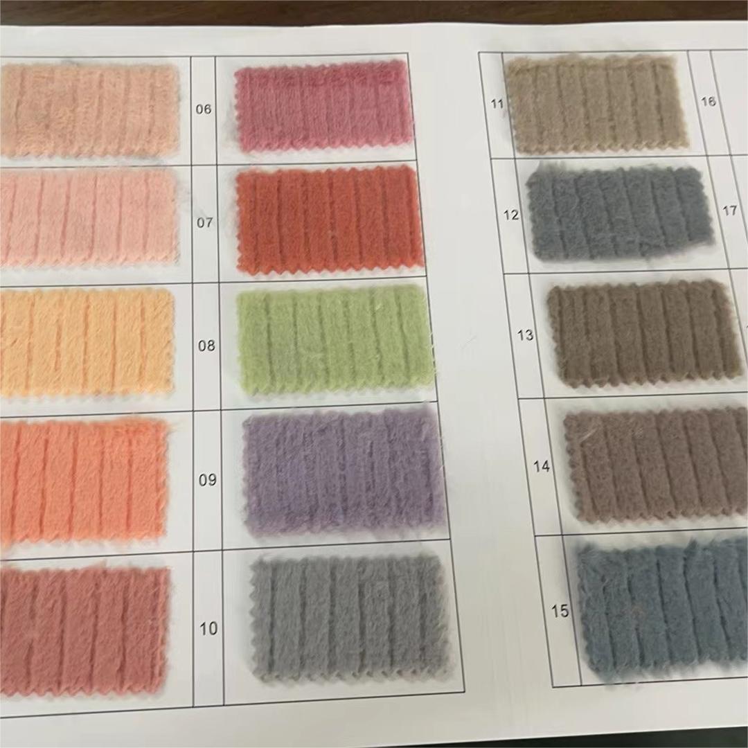 邮选现货310g兔毛剪钩仿兔绒厂家毯子面料服装抱枕服装全涤绒布新