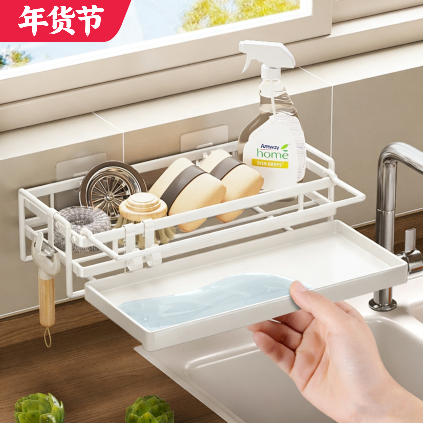 厨房抹布置物沥水架免打孔壁挂式多功能抹布架水槽边沥水篮收纳架