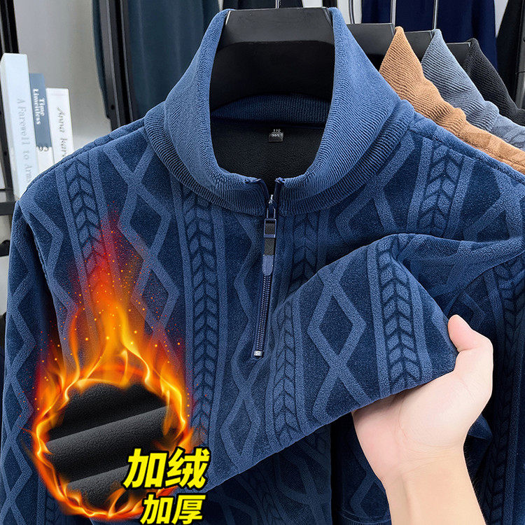 抓绒衣男加绒加厚半拉链卫衣男秋卫衣