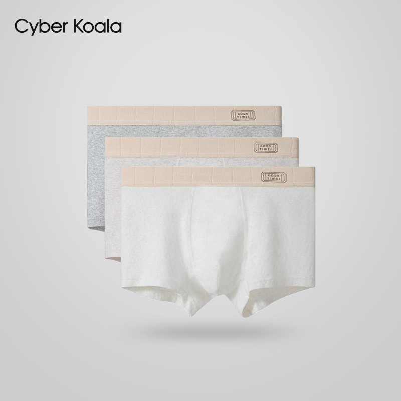 CyberKoala长绒棉男士内裤7A抗菌纯棉宽松大码四角无痕舒适高档