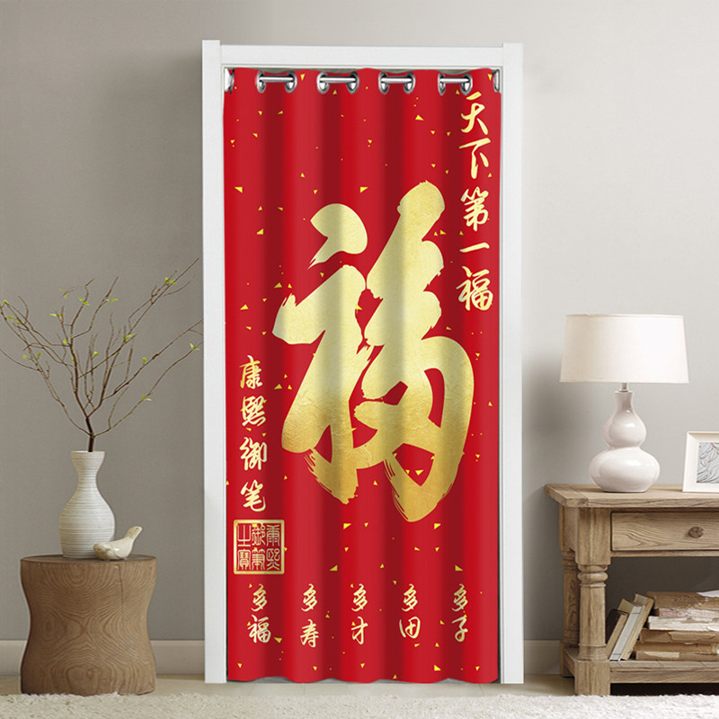 宿舍布衣布艺门帘免打孔隔断帘