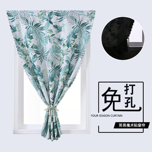 免打孔窗帘简易安装魔术贴成品小短窗帘出租屋遮光飘窗门帘布北欧