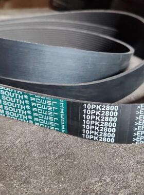 10PK1420/1422/1435/1405适用欧曼北奔汽车风扇空调皮带6PK1399