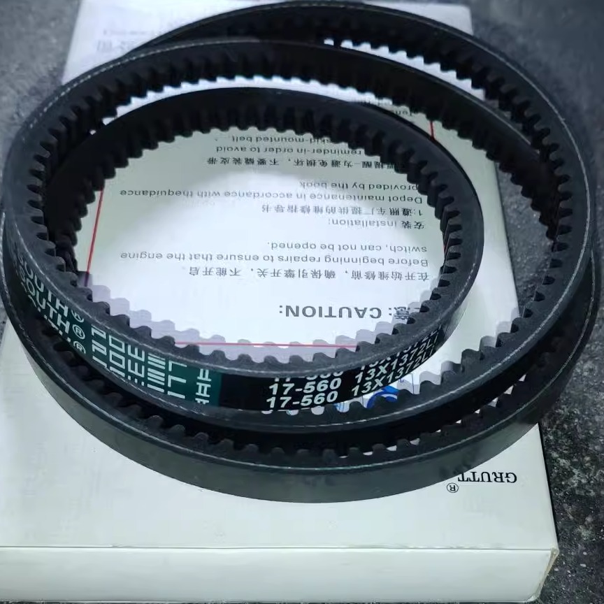 A型650多利卡轻卡玉柴发电机皮带