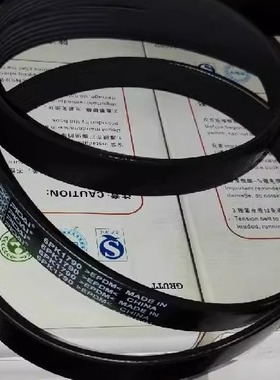 5PK830/845/868/870/880/885适用福克斯森林人3.0发电机空调皮带