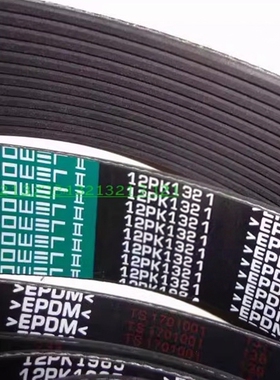 挖掘机车发动机风扇皮带12PK1025/1189/1321/1390/1460/1545/1780