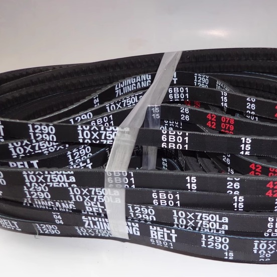 长安之星2面包车发电机空调皮带