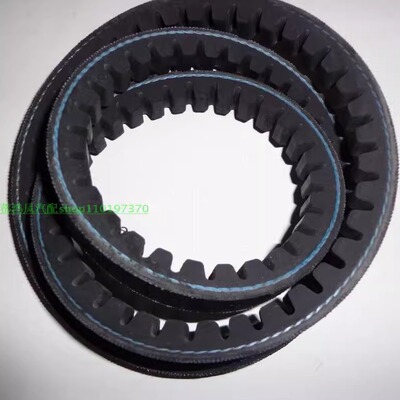 神钢210250260-8挖机皮带8660