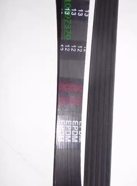 4PK940适用三菱太空菱绅猎豹CS10派力奥电机皮带5PK940/1395/1390