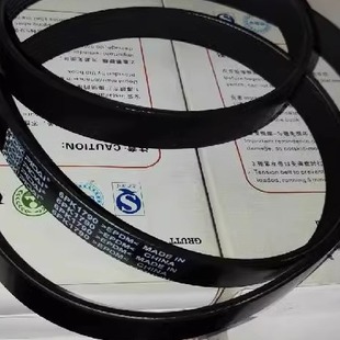 适用华泰B11宝利格E70E80圣达菲7C9特拉卡汽车发电机空调助力皮带