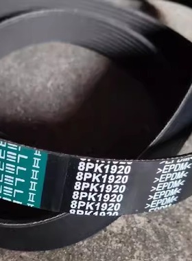 8PK2210/2180/2060适用乘龙H7多利卡玉柴4S150/S160汽车空调皮带