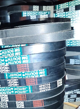 4PK855/810 5PK805/1220/1250适用富康帅客爱丽舍风神H30乐驰皮带