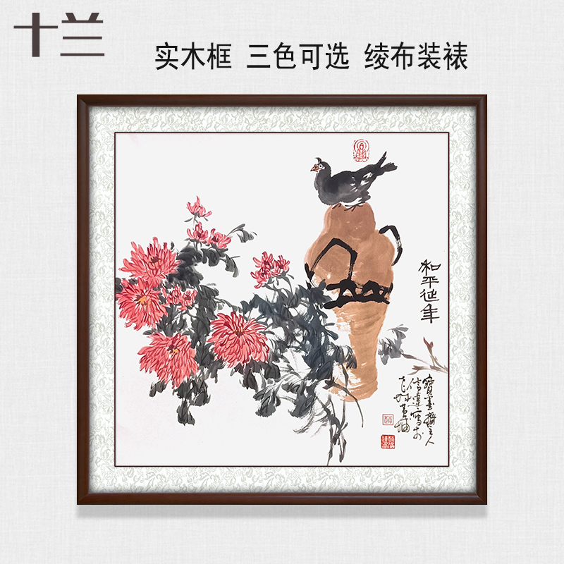 新中式客厅餐厅走廊手绘花鸟装饰画三联方形书房卧室床头挂画二联图片