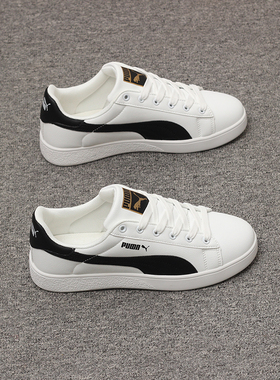 2024新款男鞋黑色学生运动休闲鞋韩版低帮板鞋小白鞋女款百搭单鞋