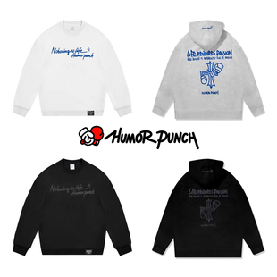 NoboxingNolife&HUMOR PUNCH联名格斗拳击艺术元素重磅落肩卫衣