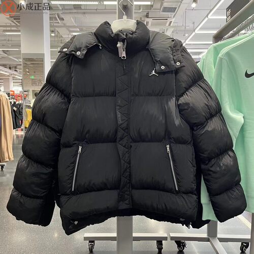 耐克乔丹男女连帽可拆卸棉服夹克