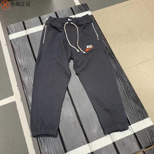 Nike运动休闲宽松厚款束脚长裤男