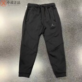 Air DV9786 Jordan Nike Dri Fit男子针织束脚长裤 DQ7322 DJ0882
