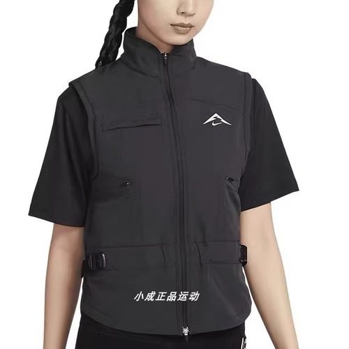 耐克女子加绒防风户外训练马甲