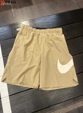 耐克Nike 男速干梭织跑步短裤五分裤DB3811 DM6618 FQ6997 FN7296