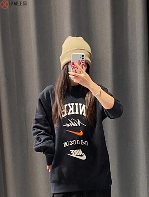 耐克男子圆领针织套头衫卫衣